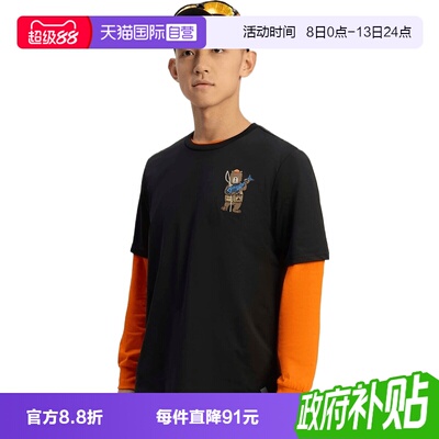 【自营】adidas阿迪达斯男子运动休闲短袖T恤KE3711