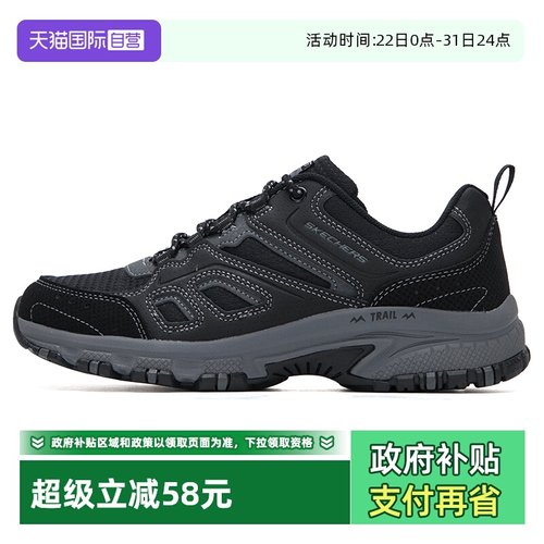 【自营】Skechers斯凯奇女鞋减震耐磨运动登山轻便休闲鞋180022W