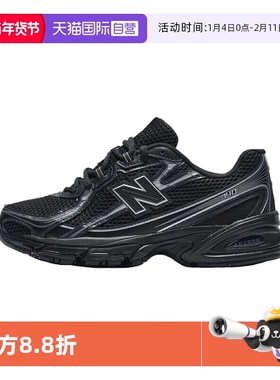 【自营】NEW BALANCE男鞋女鞋2025春季新运动鞋休闲跑步鞋U740BM2