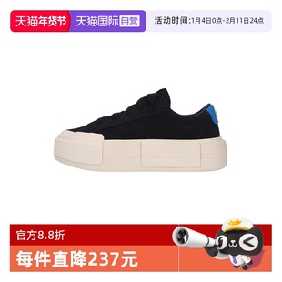 【自营】Converse匡威男女鞋子时尚舒适百搭款运动帆布鞋A17647C