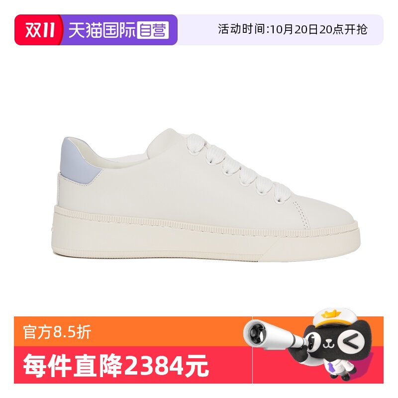 Bally/巴利休闲运动鞋小白鞋