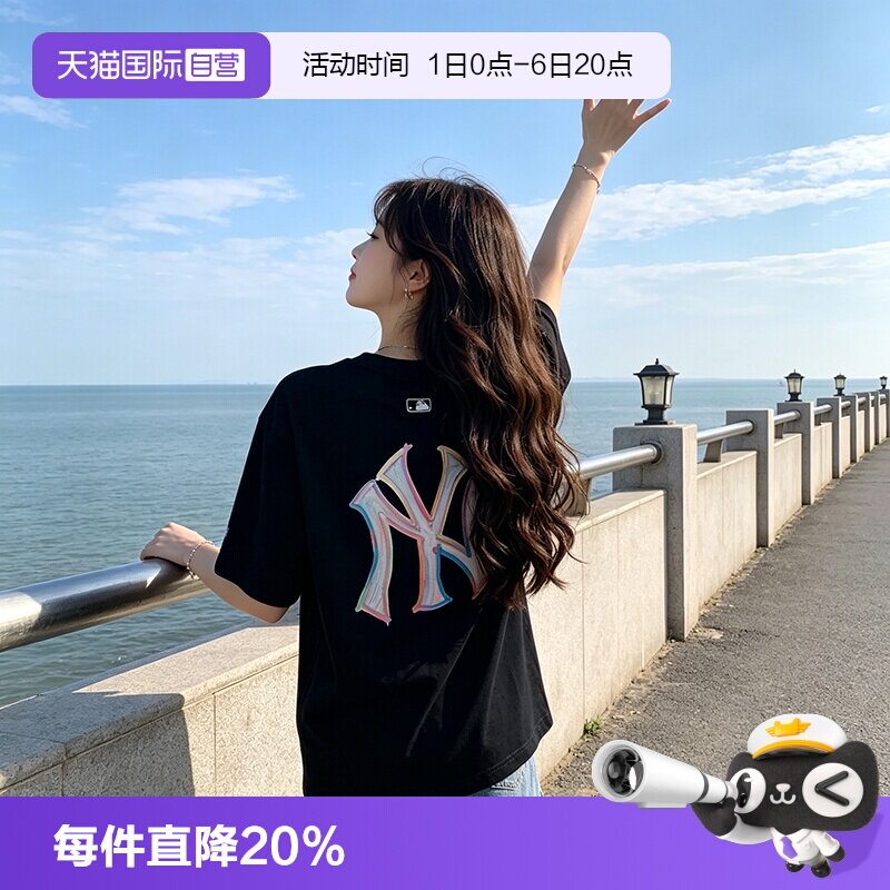 【自营】MLB短袖男装女装黑色运动上衣户外休闲服简约透气圆领T恤图片