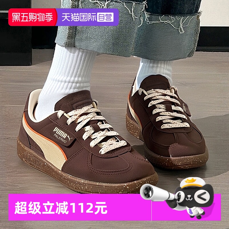 旗舰店正品 商场同款