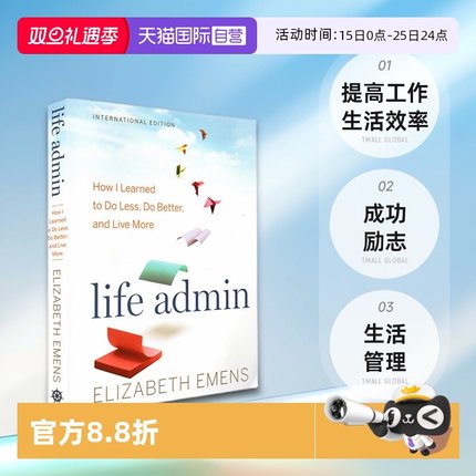 【自营】英文原版 Life Admin: How I Learned to Do 生活管理 提高工作生活效率 成功励志