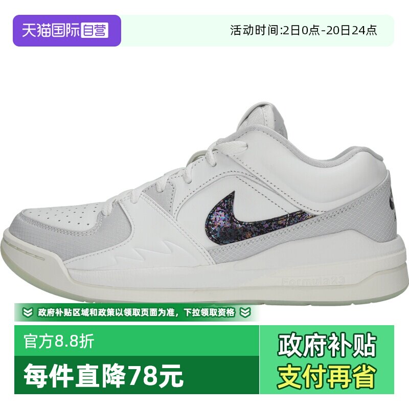 【自营】耐克男子JORDAN STADIUM 90 CNY乔丹篮球鞋HV4092-100