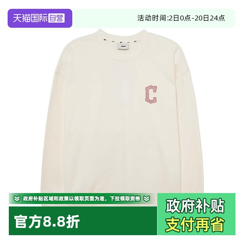 MLB运动休闲男女同款圆领卫衣