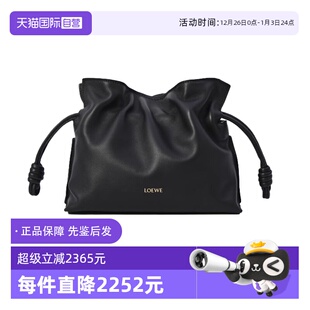 CLUTCH 罗意威女士FLAMENCO LOEWE MINI牛皮单肩斜挎包 自营