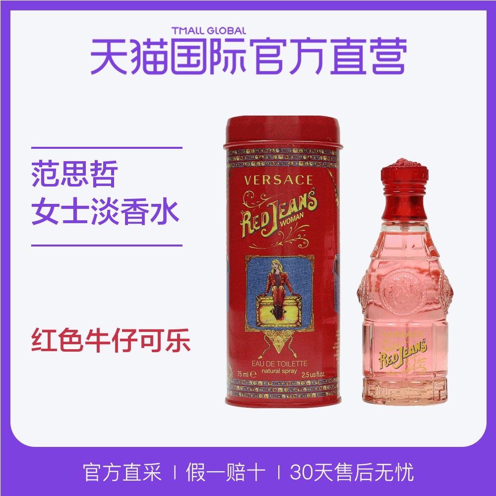 年轻独立热情 自由的气息