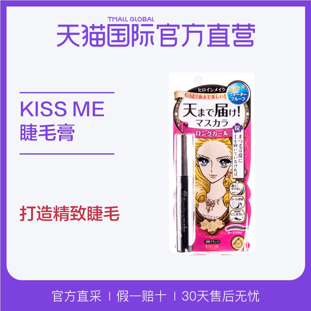 ME移動軟件程序設計