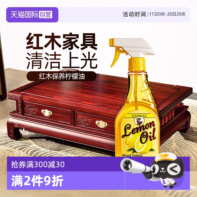 ۻ㣺ӪľͺľҾ߱רʵľҾߴ׹⻤