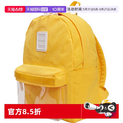 CILOCALA校园出游旅行男女双肩包