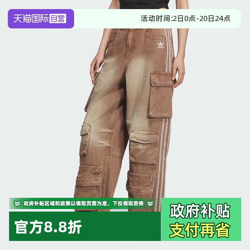 正品保证 极速发货