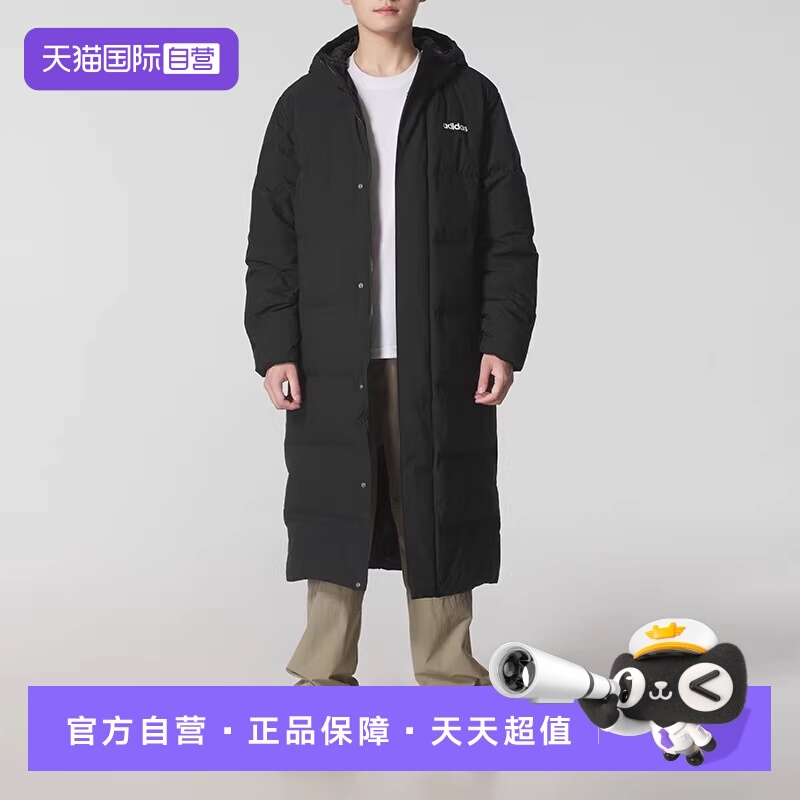 阿迪达斯情侣款保暖长款羽绒服