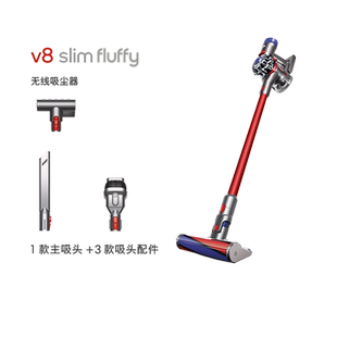 【自营】Dyson戴森V8 SlimFluffy家用无线手持吸尘器除螨仪吸尘机