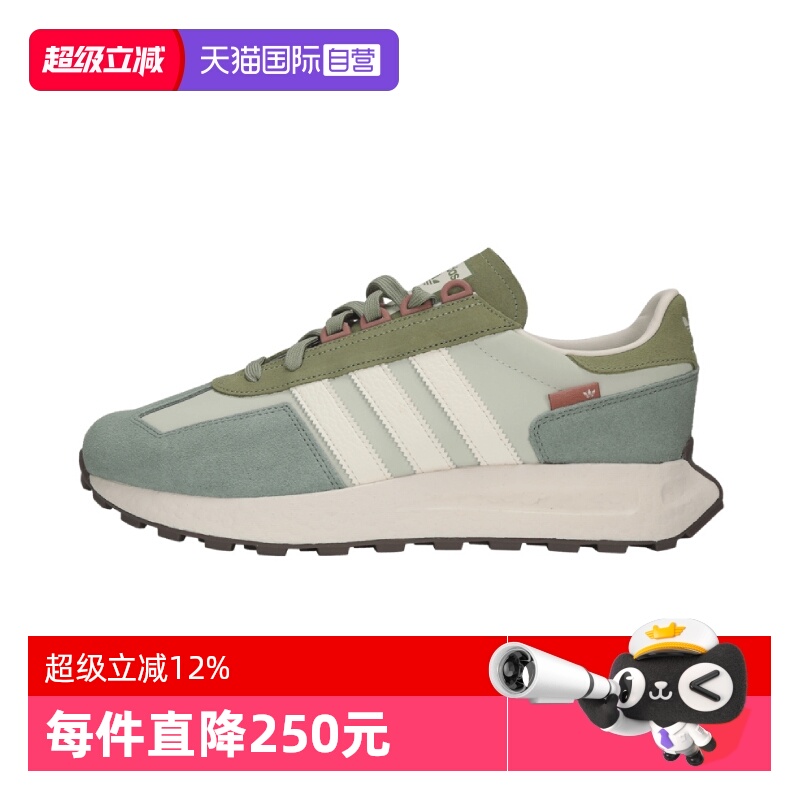 【自营】阿迪三叶草中性RETROPY E5ORI-RUNNING运动休闲鞋JQ0009