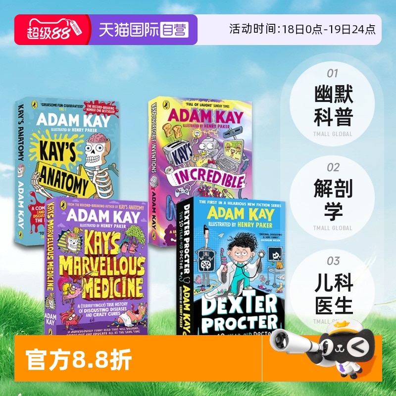 【自营】预售 Adam Kay 4册合售凯的儿科医生/凯的神奇发现/凯的神奇医学/凯的解剖学  Kay's Incredible Inventions幽默科普