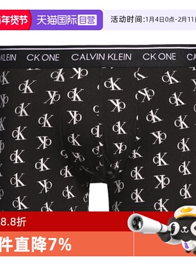 【自营】Calvin Klein/凯文克莱CK男士舒适防夹臀平角内裤NB2216A