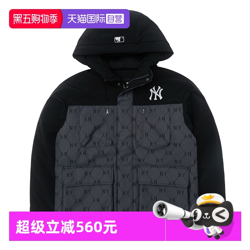 【自营】MLB羽绒服新款男女装简约运动服户外休闲外套3ADJM0156