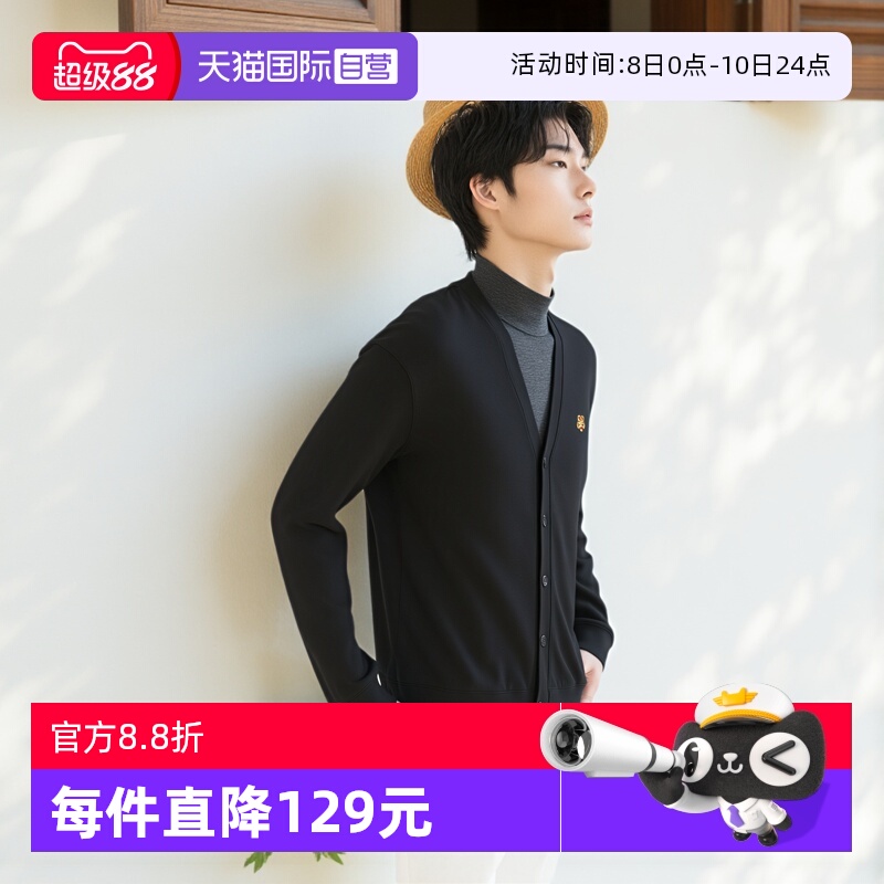 小红花朵logo毛衣  V领开衫