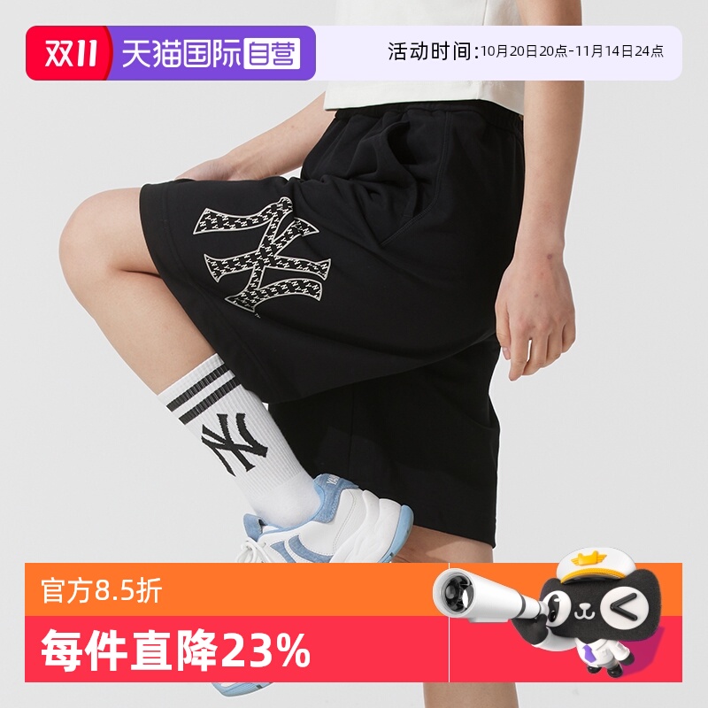 【自营】MLB美职棒男裤女裤黑色针织短裤时尚潮流休闲裤3ASPM0253