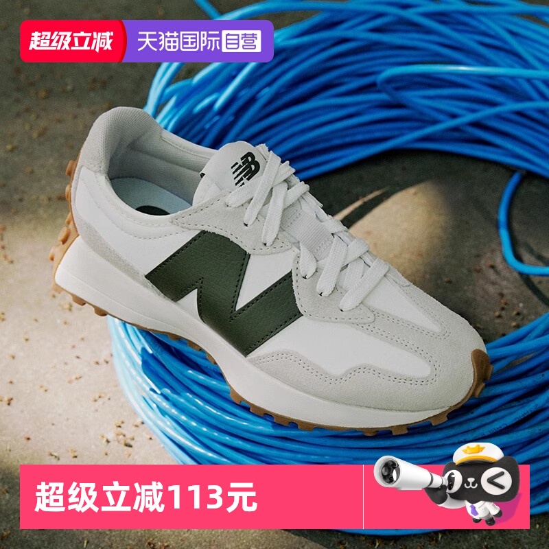 【自营】New Balance NB男女情侣复古绿色厚底运动休闲鞋MS327ASN