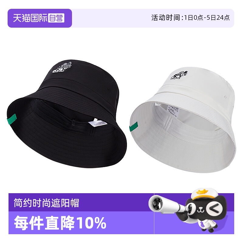 尤尼克斯帽子防晒户外运动钓鱼