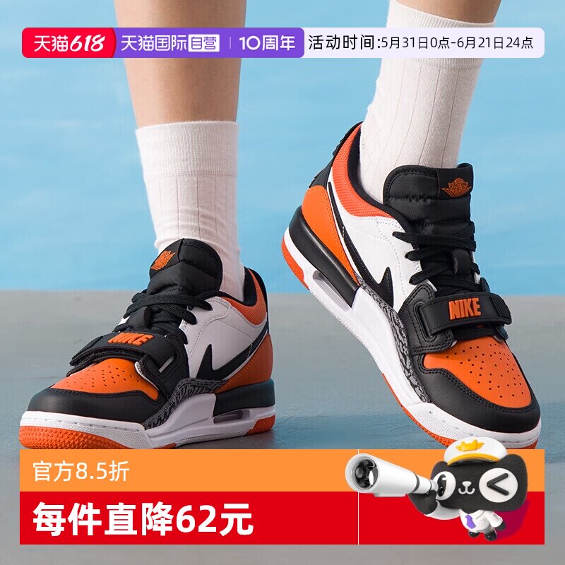 【自营】NIKE耐克aj312男童鞋篮球鞋透气休闲鞋运动鞋 CD9054-118