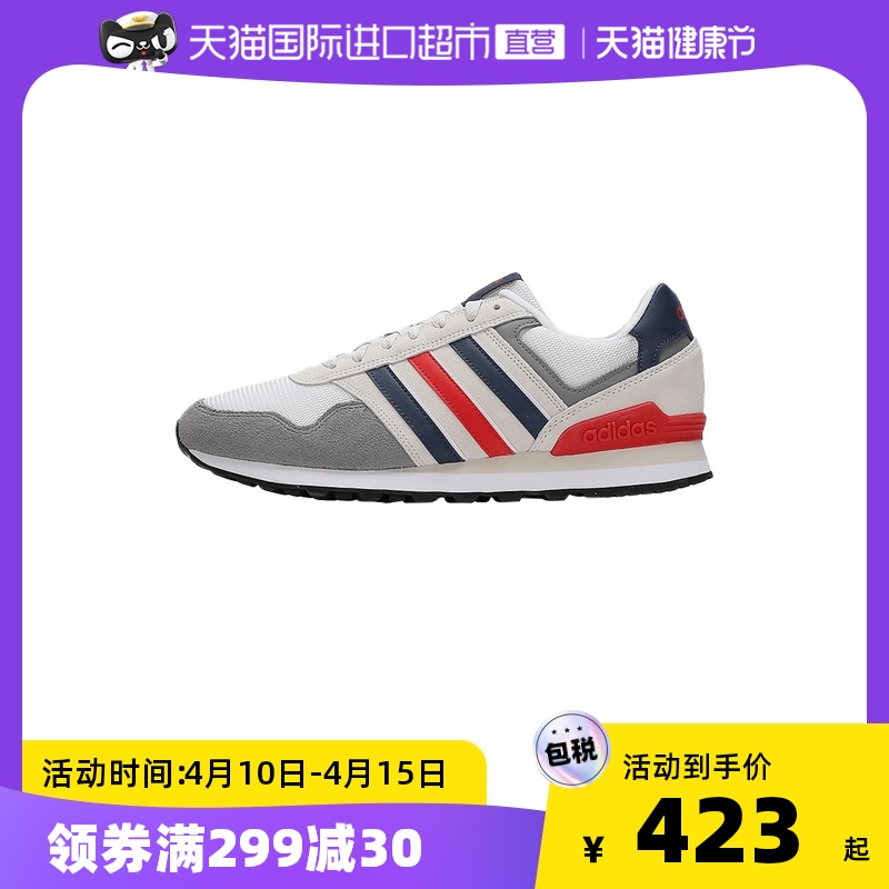 โดยตรง】Adidas Adidas Neo รองเท้าผู้ชายรองเท้ากีฬารองเท้ารองเท้าลำลองรองเท้า  GZ8598 ใหม่ Taobao/Tmall – BD-Cargo บริการ สั่งของ นำเข้าสินค้า สั่งสินค้า  จัดซื้อ จัดหาสินค้า จากจีน