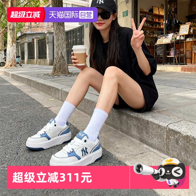 【自营】MLB美职棒板鞋女鞋厚底增高休闲鞋撞色时尚学长鞋SXD01
