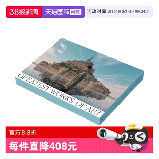 【自营】原装 Jay周杰伦 最伟大的作品 2022新专辑 首发版 CD唱片