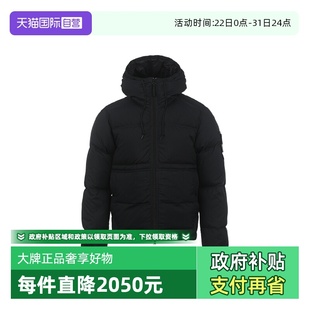 标识袖 ISLAND石头岛FW25男士 STONE 标纯色连帽拉链羽绒服 自营