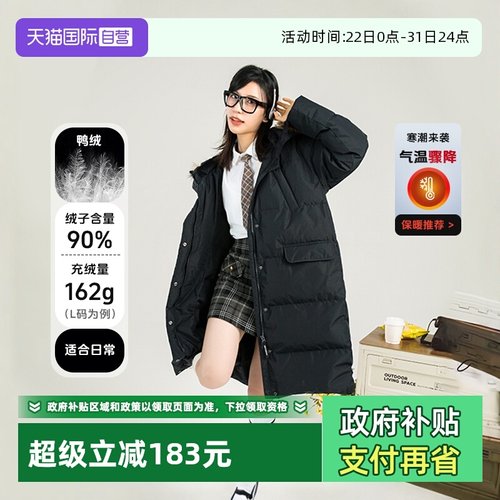 【自营】New Balance黑色连帽羽绒服女保暖长款运动外套NPD42272