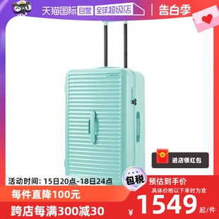 新秀丽时尚 Samsonite 8分区行李箱QV6 自营 亮彩Toiis糖果色2