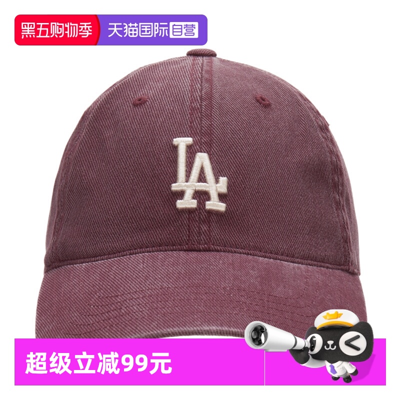MLB新款简约男女户外休闲
