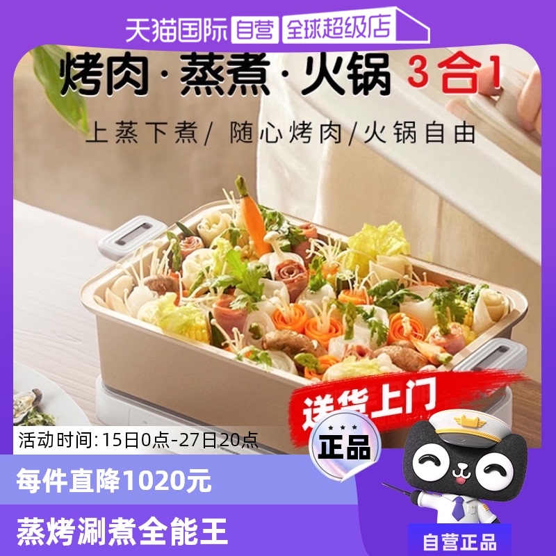 Ӫ¼õ̿๦һH1ʵ930.05Ԫ