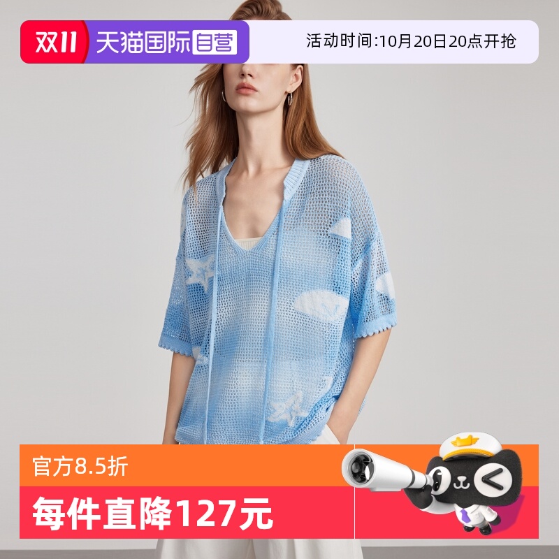 ELLE渐变度假风针织短袖