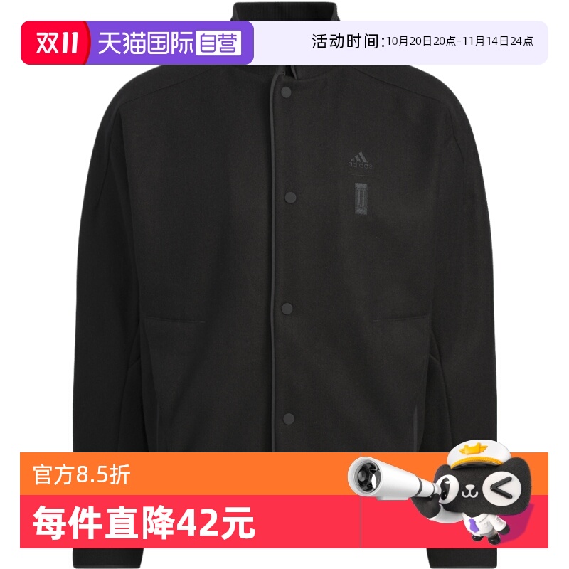 【自营】adidas阿迪达斯男子WJ ELEV WV JKT针织外套IX4285
