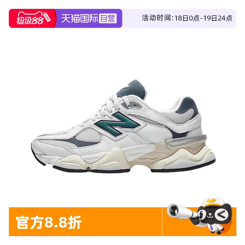 NewBalance运动休闲男女通用
