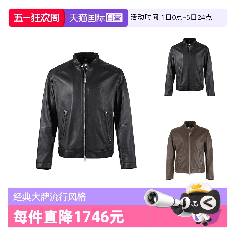【自营】Hugo Boss雨果博斯 男士夹克皮衣上衣外套 50493935