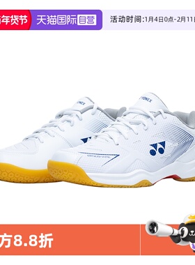 【自营】YONEX/尤尼克斯男女专业羽毛球鞋yy训练运动鞋SHB510WCR
