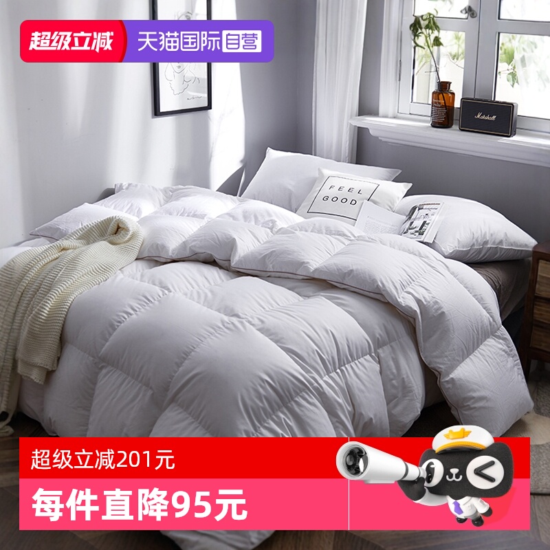 Snowman/斯诺曼羽绒95白鹅绒被