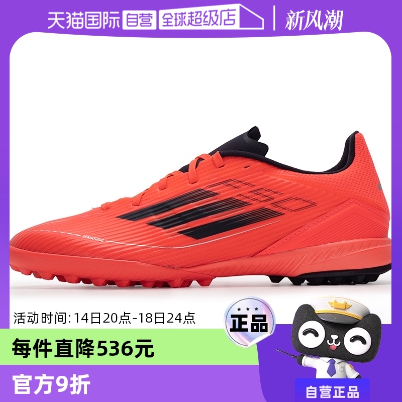 ۻ㣺IF1335 39/6 ӪAdidasϴ˹ЬŮЬĥ鶤˲ЬIF1335276.54Ԫ(88VIP 95)