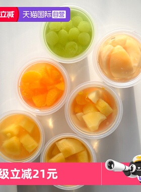 【自营】Tarami日本原装进口PURE果肉果冻休闲零食杯装270g*6葡萄