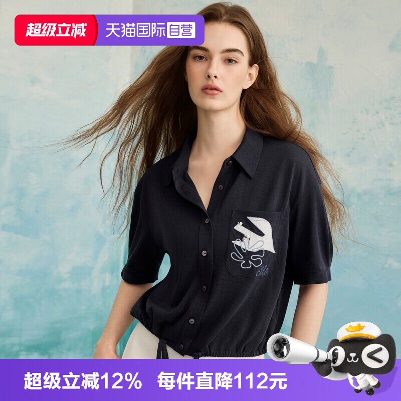 ELLE天丝短袖衬衫女装图片