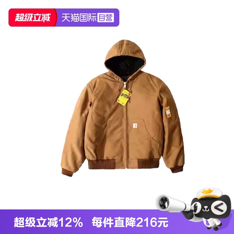 carhartt棉衣冬季连帽