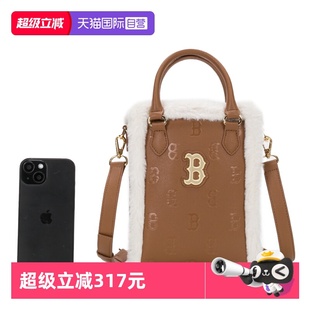 【自营】MLB拎包新款儿童包波士顿红袜潮流旅行包斜挎包7ACRM0946