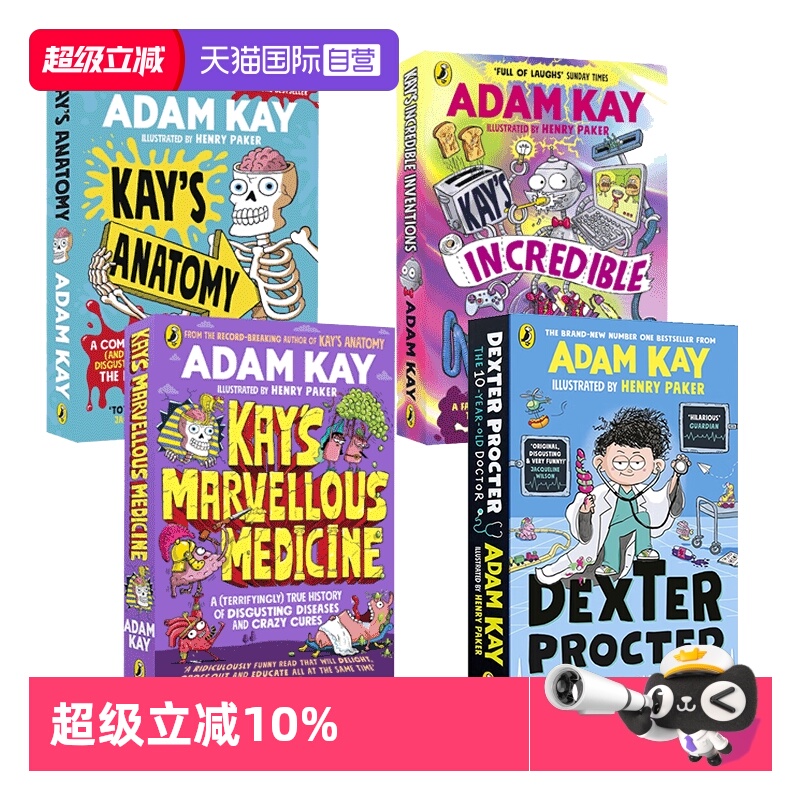 【自营】Adam Kay 4册 凯的儿科医生 凯的神奇发现 凯的神奇医学 凯的解剖学 英文原版 Kay's Incredible Inventions幽默科普