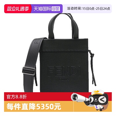 【自营】FENDI芬迪纯色字母logo压花牛皮革迷你号单肩斜挎手提包