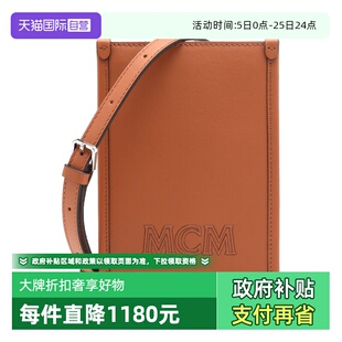 【自营】MCM女士牛皮革手机包可单肩斜挎手拿迷你卡包零钱包棕色