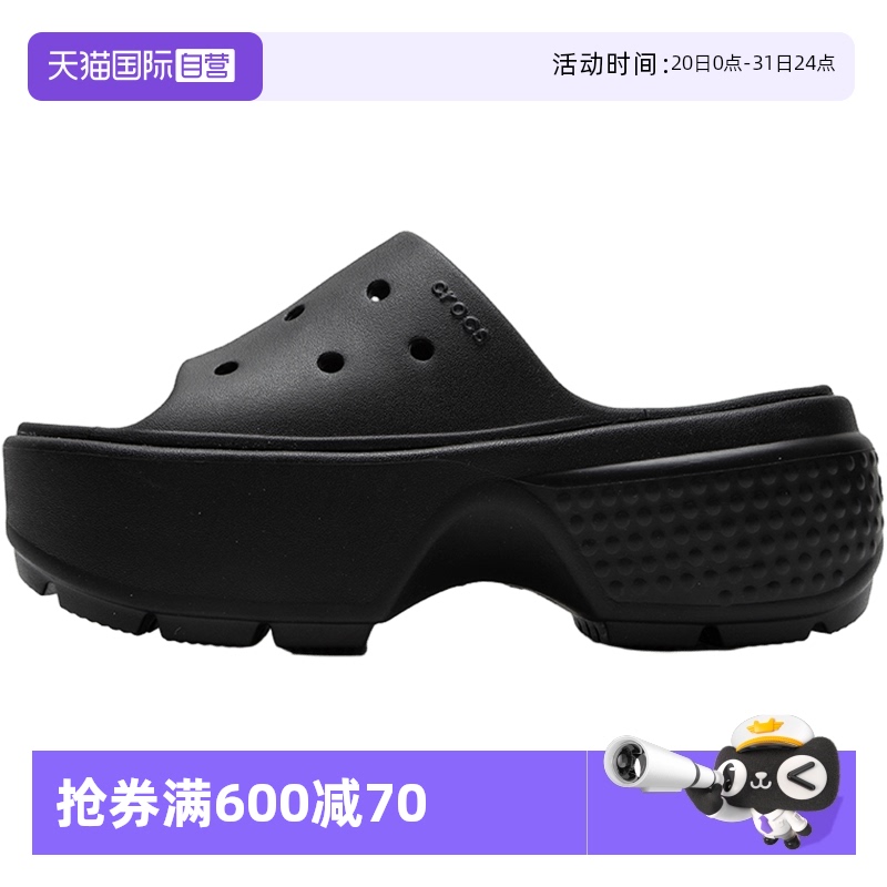Crocs卡骆驰拖鞋男女鞋新款